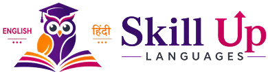 Skillup Languages