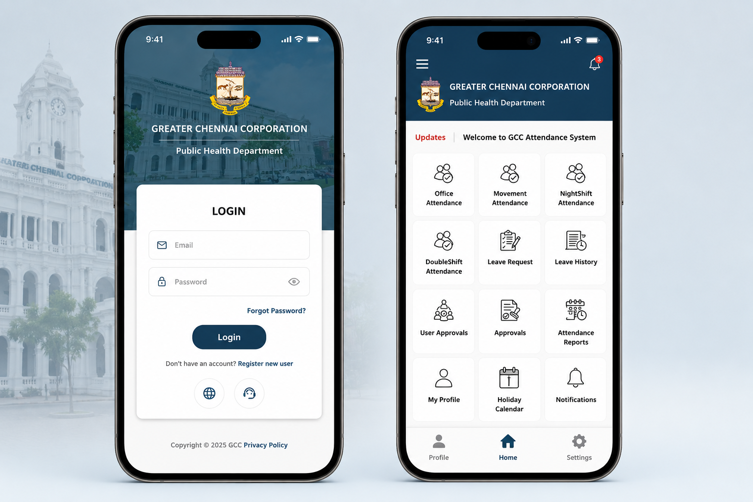 GCC platform screen